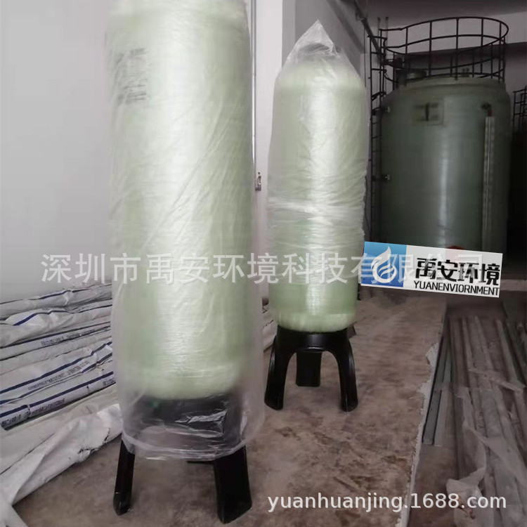 唯赛勃树脂储罐2162上开口树脂罐含黑二通布水器21*62-4