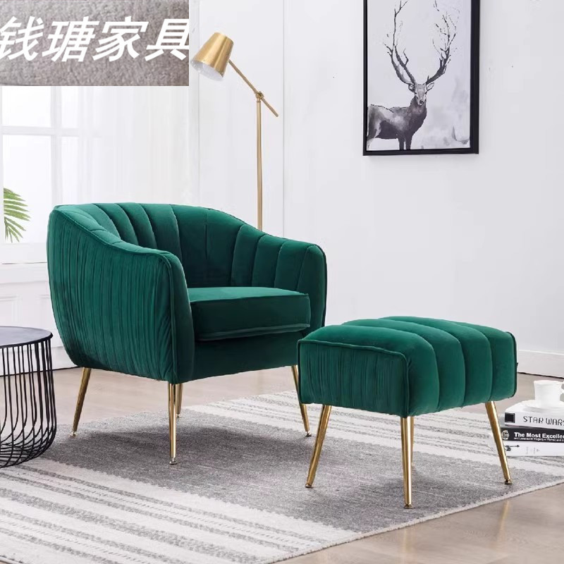 北欧轻奢丝绒墨绿单人沙发椅