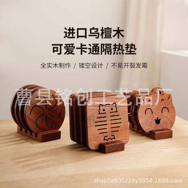 耐高温木质隔热垫家用餐桌木制砂锅碗盘防烫垫家用创意木质杯垫