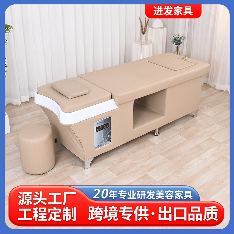 工厂储水式头疗床熏蒸按摩头疗洗头床理发店专用泰式按摩水疗床
