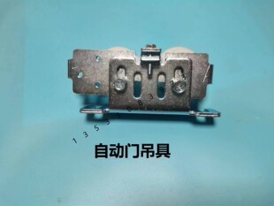 感应门滑轮200自动门胶轮防脱轨电动门吊轮150A玻璃铅门