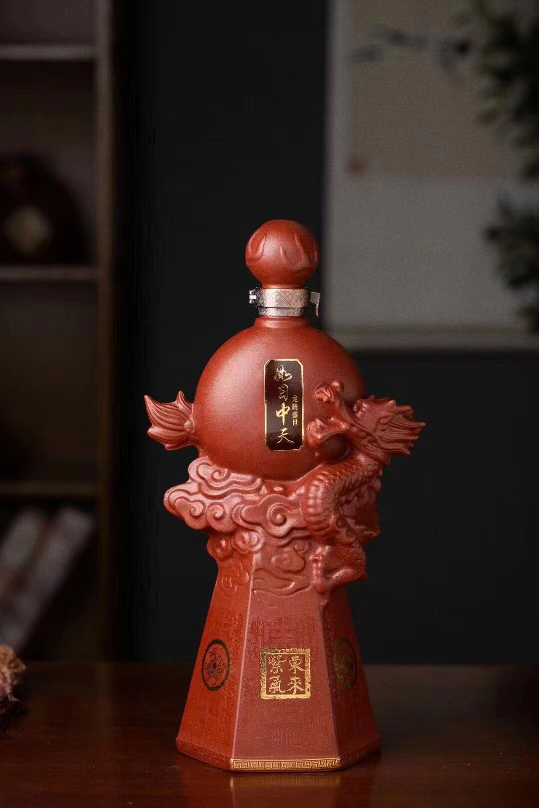 空酒瓶 新款3斤装福龙生肖龙陶瓷酒瓶批发酒缸白酒空瓶空酒坛仿古