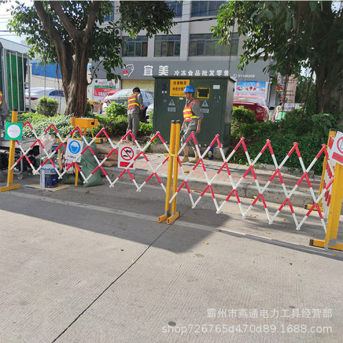 移动式防护隔离围挡栏1.2m*2.5m玻璃钢伸缩围栏玻璃钢伸缩式栅栏