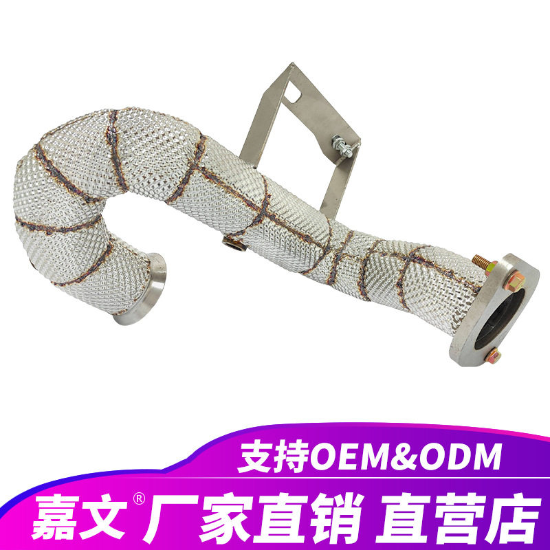 适用于奔驰W177 A200 1.3T带隔热罩高质量不锈钢中管消声器排气管