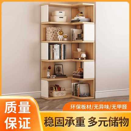 网红置物架落地转角家用书柜角柜多层拐角收纳实木简易书架客厅