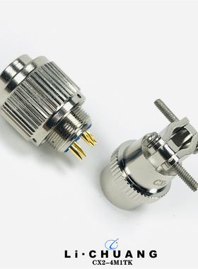 航插件Y50EP10-1219Z10J02Y50X-2016TK2CX-1B-5插针Y50X-2016ZJ10