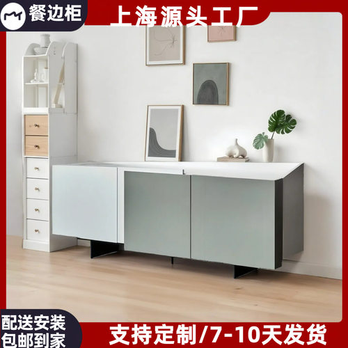 简约现代北欧风收纳储物柜餐边柜展示柜茶水柜多色钢琴烤漆玄关柜