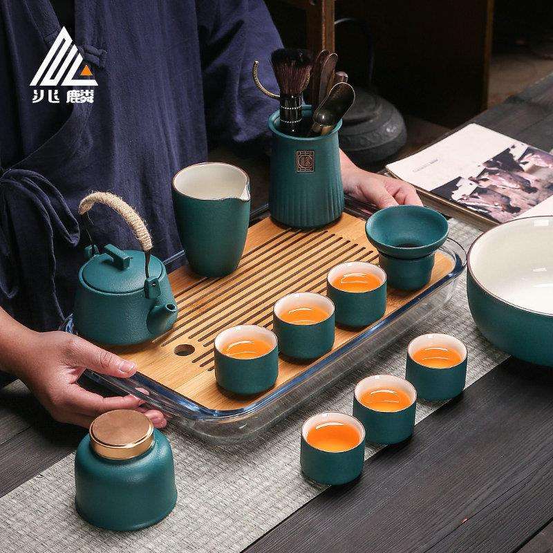 兆麟整套黑陶侧把壶茶具套装办公会客日式茶器泡茶壶干泡茶盘茶台