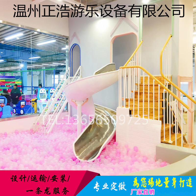 儿童乐园设计装修模仿亲子主题仿真厨房餐厅游乐设施网红亲子餐厅