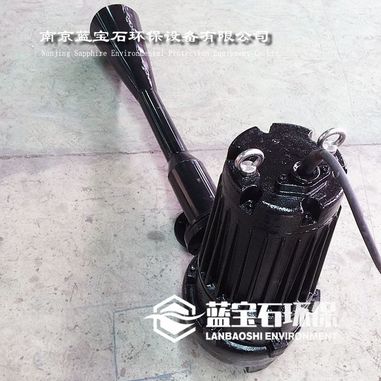 好氧池沉水射流曝气机选型