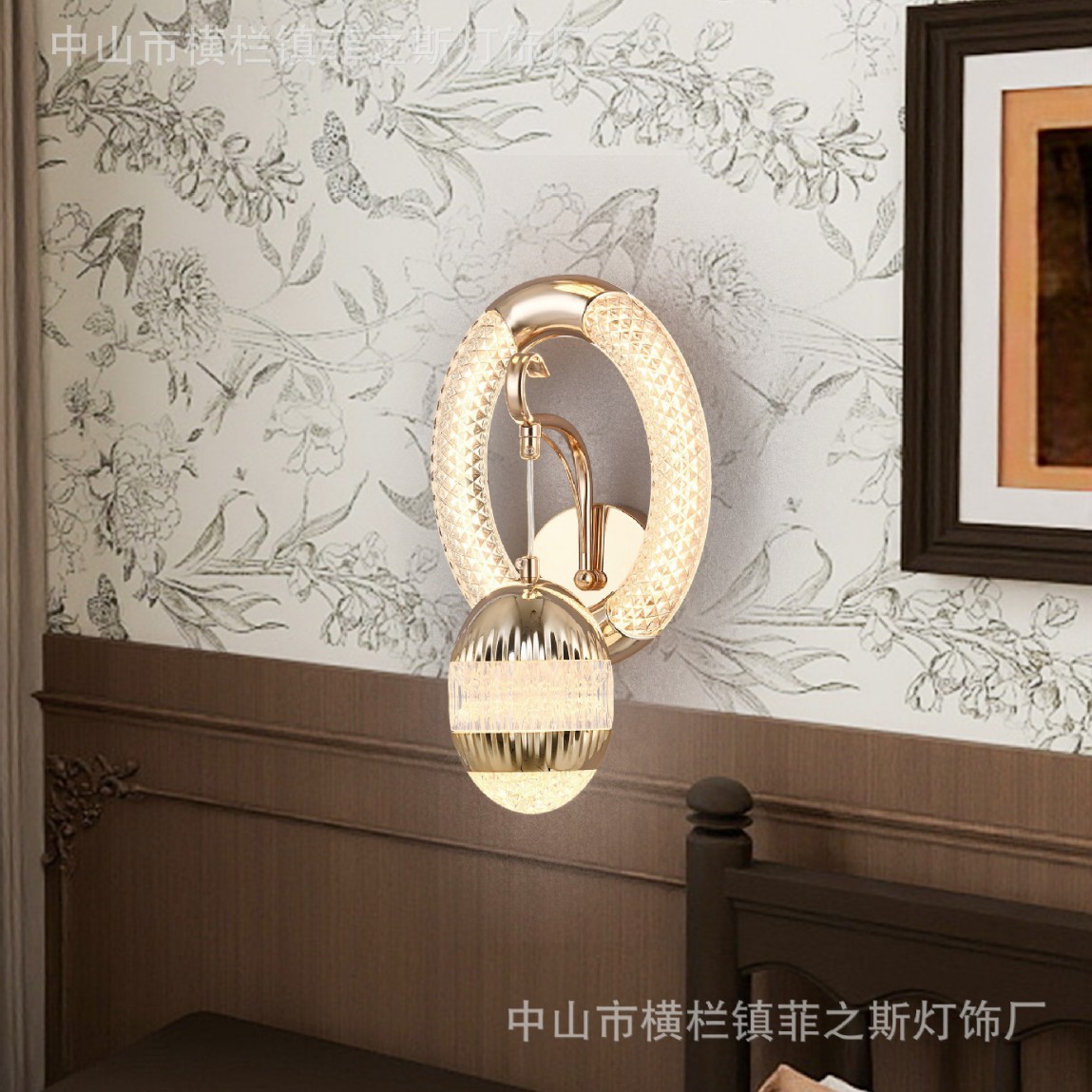 轻奢简约铁艺LED壁灯潮流