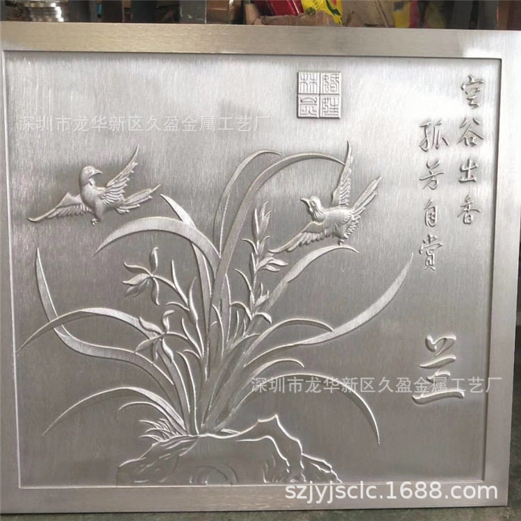 蚀刻铜板1.01.2拉丝仿古文字腐蚀做旧加工切割H62黄铜板铜带