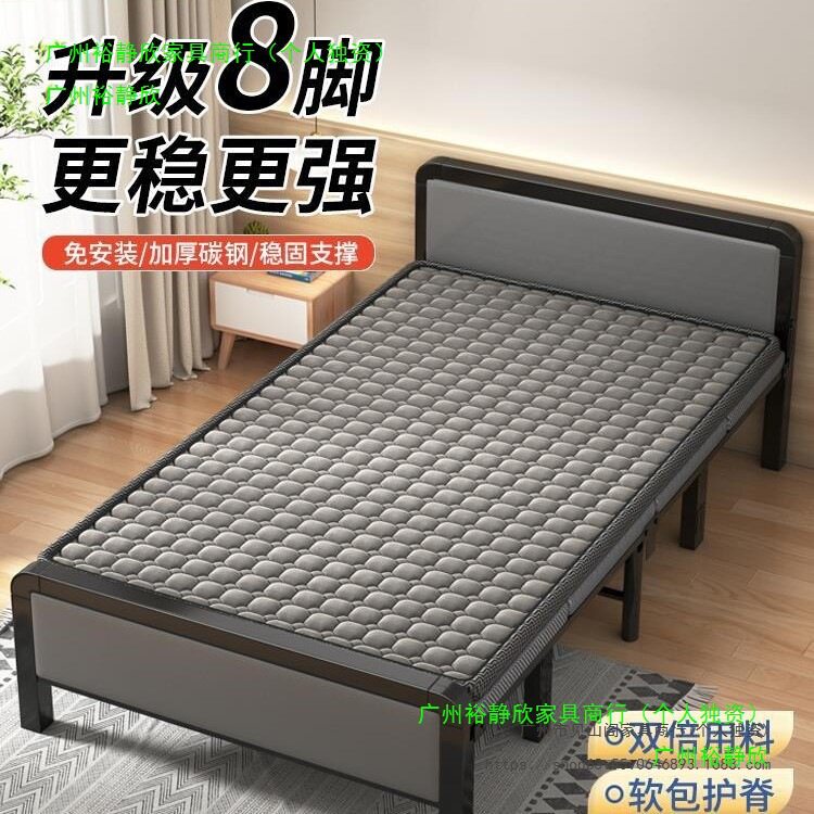 折叠床成人家用单人床便携可收缩一米二出租屋结实耐用硬板铁架床