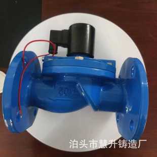 24V管道开关阀门 厂家供应铸铁灌溉喷淋电磁水阀220V 常闭电磁阀