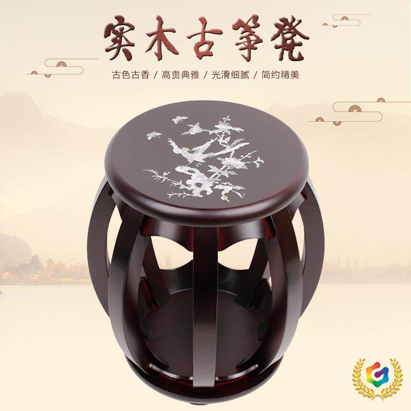 顺丰古筝圆凳古筝凳子实木古筝圆凳素面款海棠色古筝琴凳结实