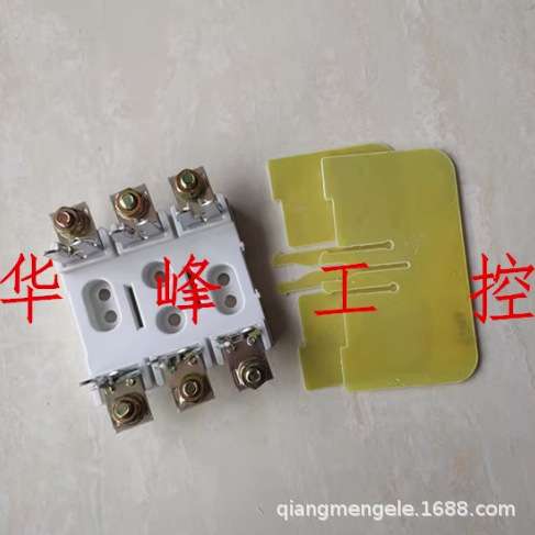 熔断器 NT00 刀型触头熔断体座 NH00 RT16-00 底座 3P