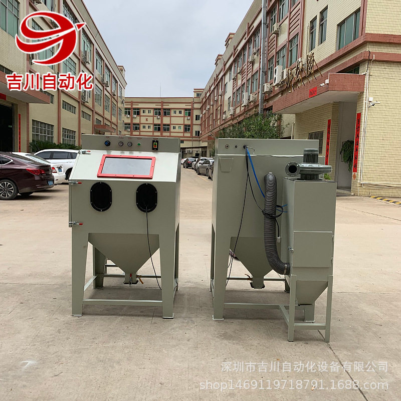 厂家直销箱式手动喷砂机小型手动除锈干式喷沙机五金模具喷砂机