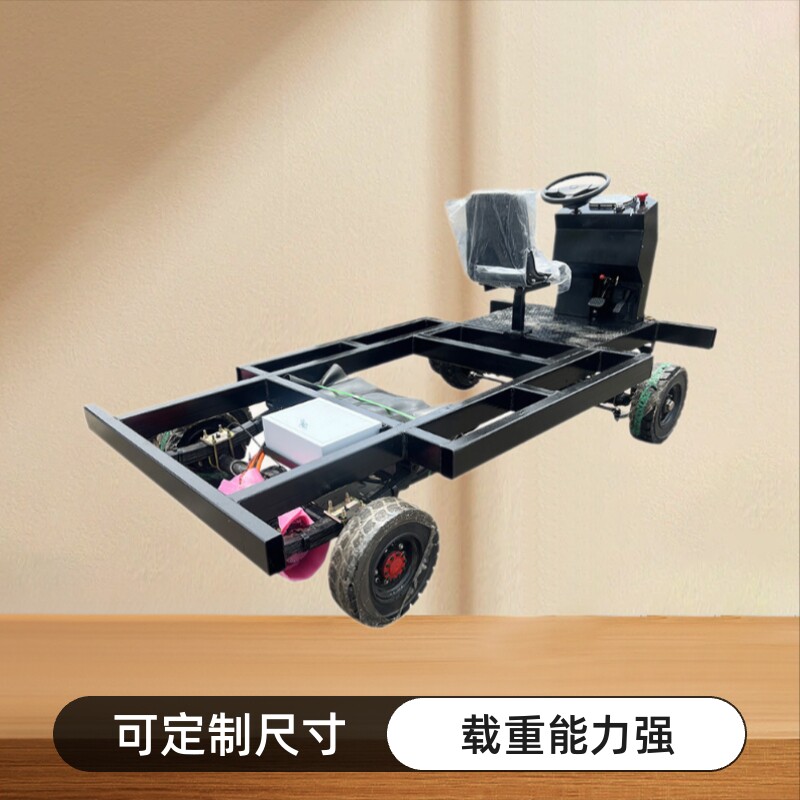 载重型电动四轮巡游花车底盘节日庆典彩灯雕塑多功能景区游览车