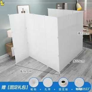 隔板卧室低器钻床挡板防止围栏床底挡板沙发宠物狗防尘下边围猫咪