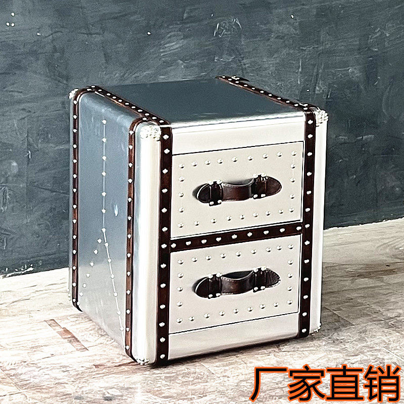 loft工业风铝皮边几角几创意个性客厅沙发复古边几双抽床头柜铆钉