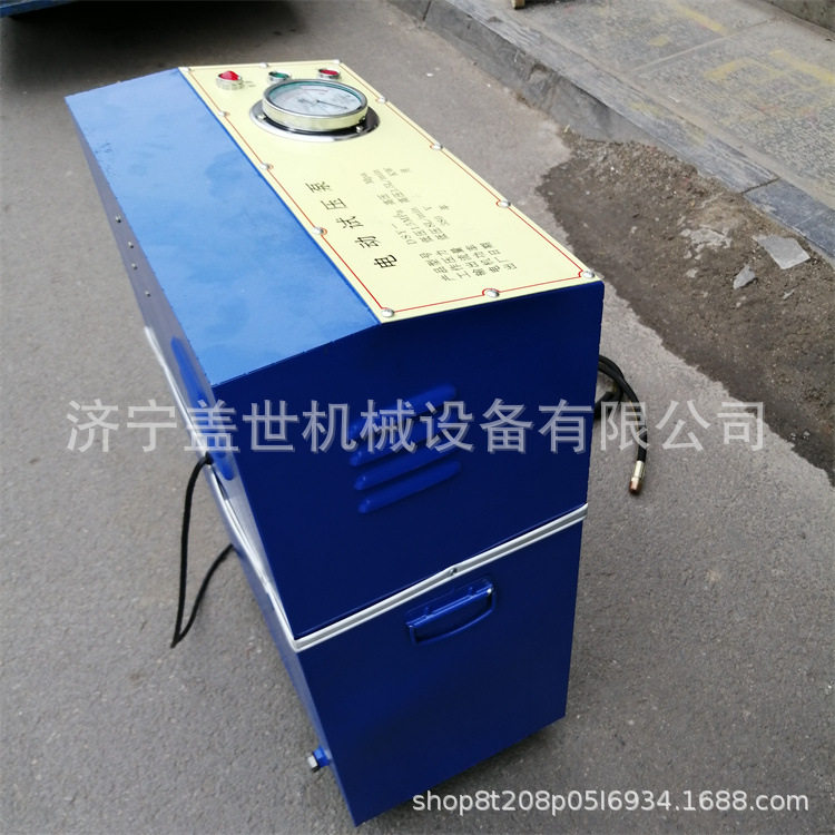 1.5KW电动管道压力检测泵