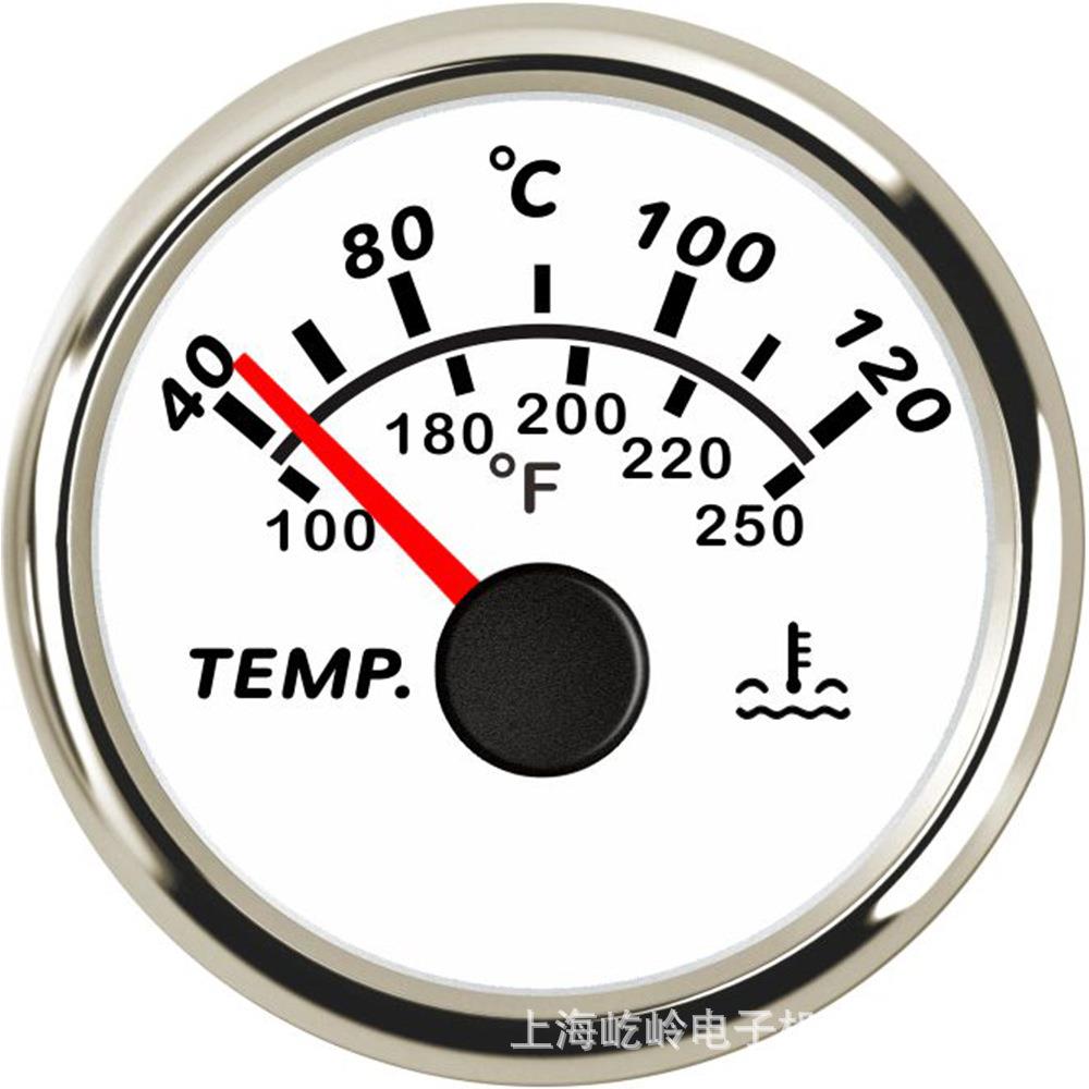 52mm指针40-120℃通用水温表温度表改装汽车轮船通用仪表