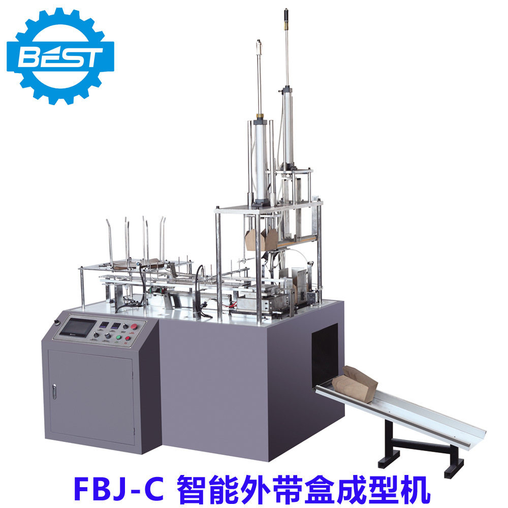 智能全自动天地盖纸盒成型机