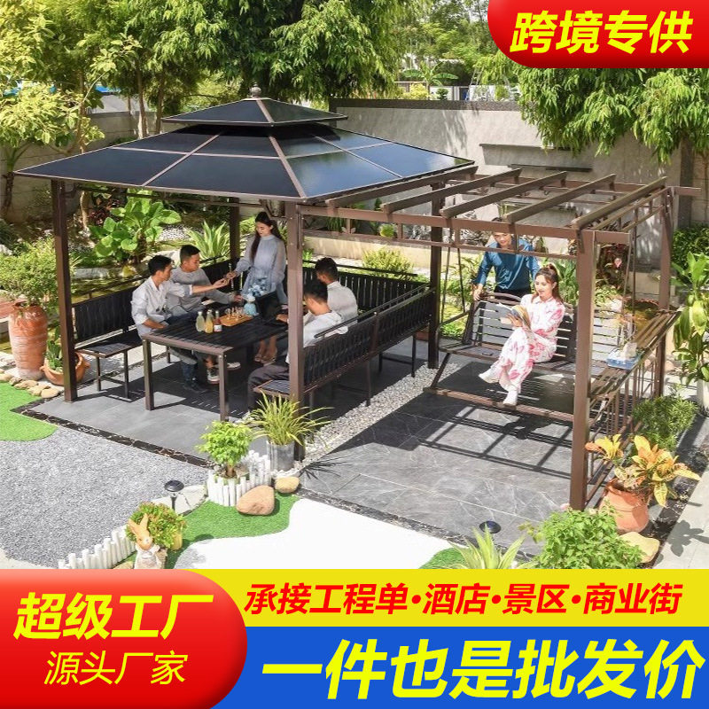 户外凉亭葡萄架别墅庭院花园休闲秋千室外露台铝合金遮阳雨棚楼顶