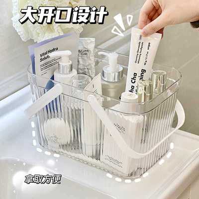 洗澡手提篮洗漱用品收纳篮浴室洗浴透明沐浴收纳盒篮子浴筐洗澡筐