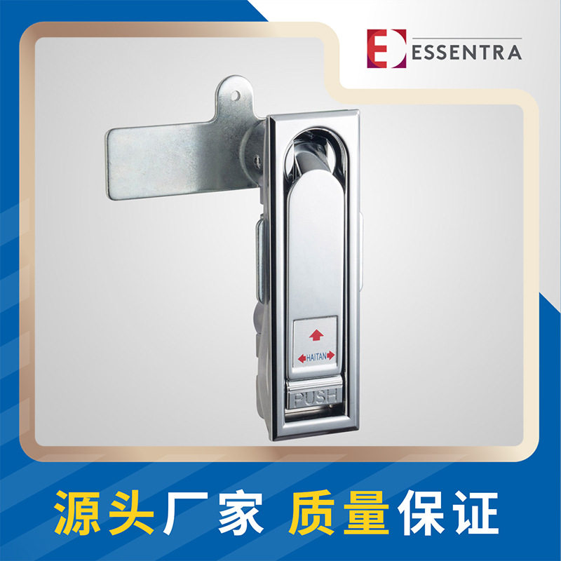 益升华恒珠柜锁MS104开关柜锁配电箱锁电器箱锁配电柜锁厂家直销