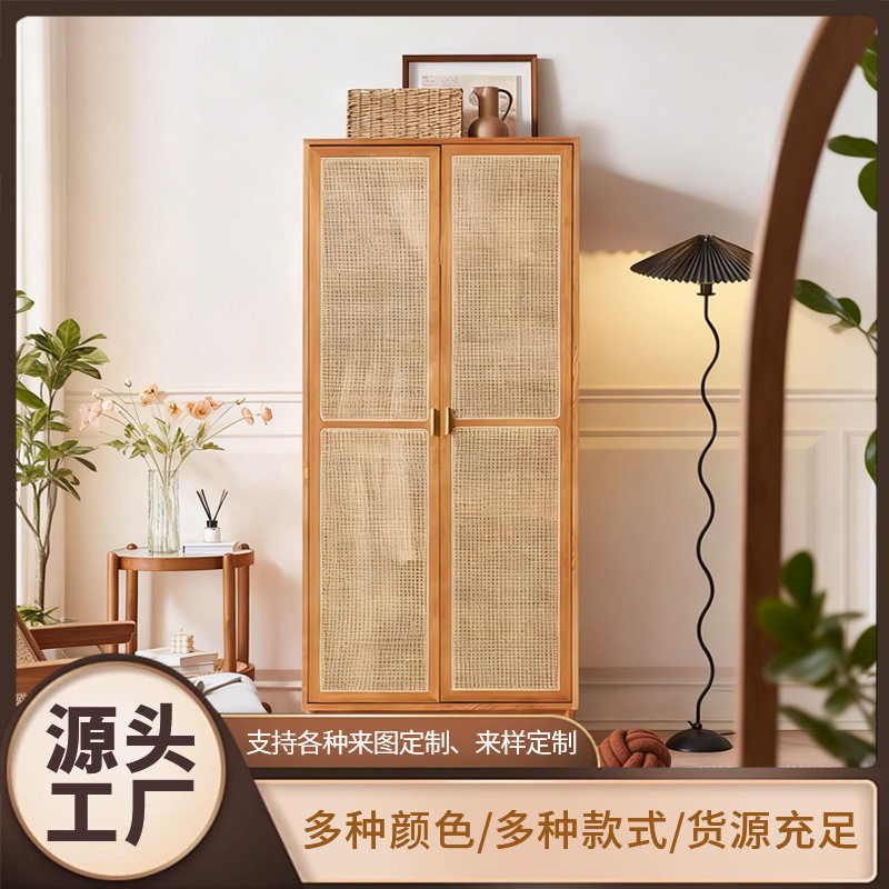 日式复古藤编实木双开门衣柜