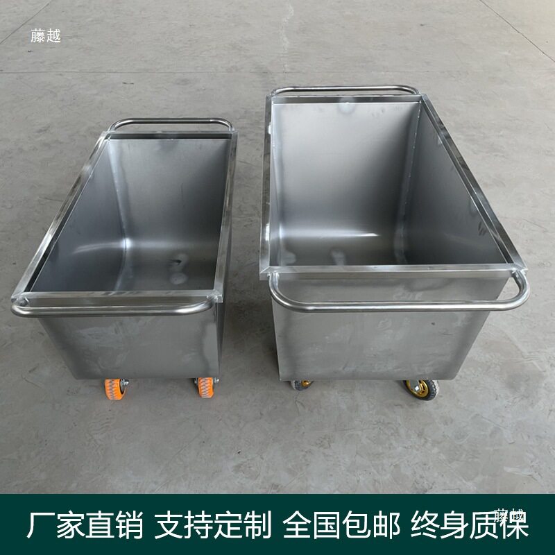 猪场养殖场料车车运料车车料车饲料饲料喂料不锈钢养猪手推车车