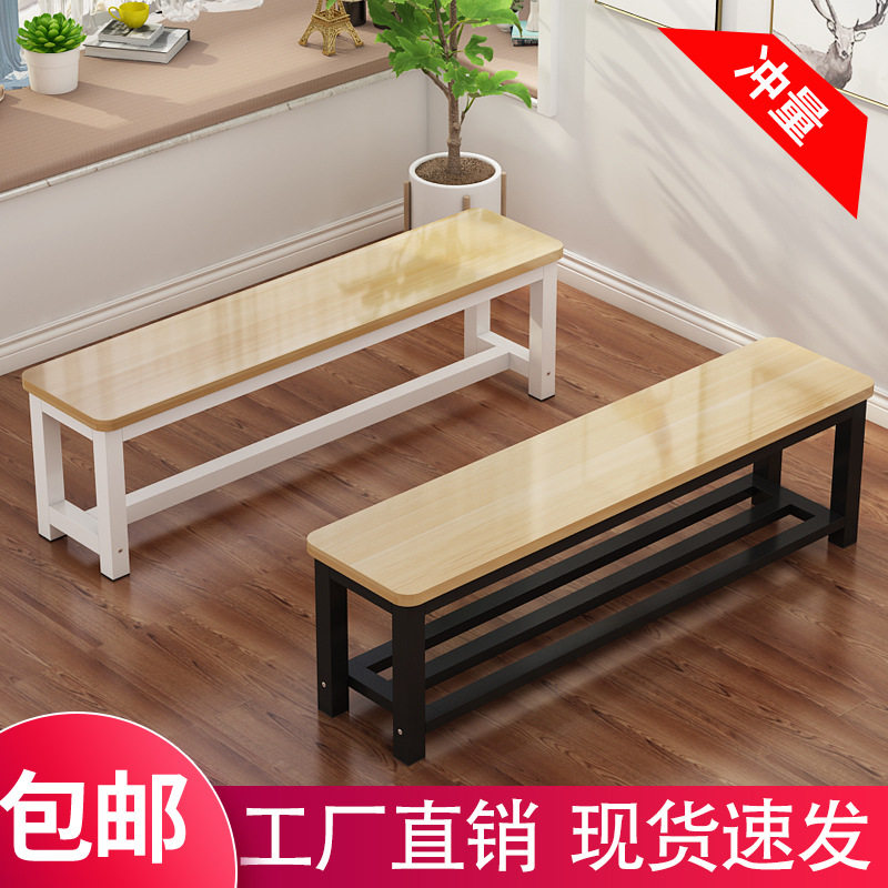 简约商用浴室健身房长条凳