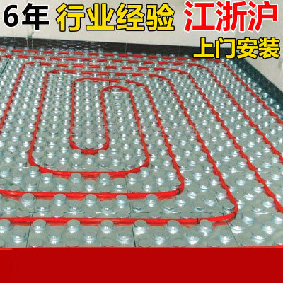 节能水地暖安装 别墅水地暖工程 水地暖系统设计安装厂家
