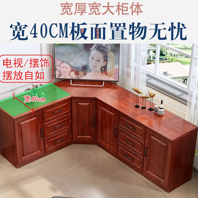 全实木转角电视柜客厅墙角柜卧室三角柜转角储物柜现代简约转角柜