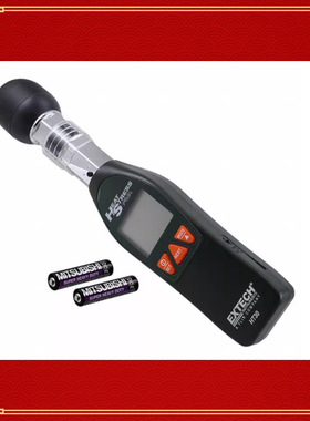 Extech HT30 热应力 WBGT 仪表，黑色