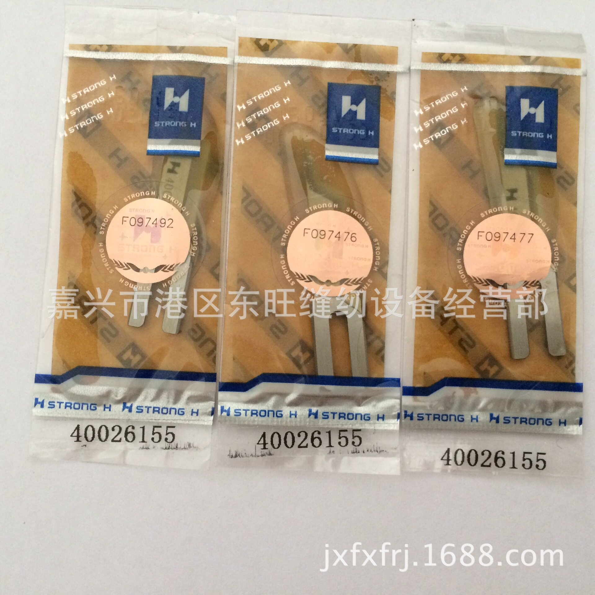 APW-895 896 开袋机中刀强信400-26155 工业缝纫机配件