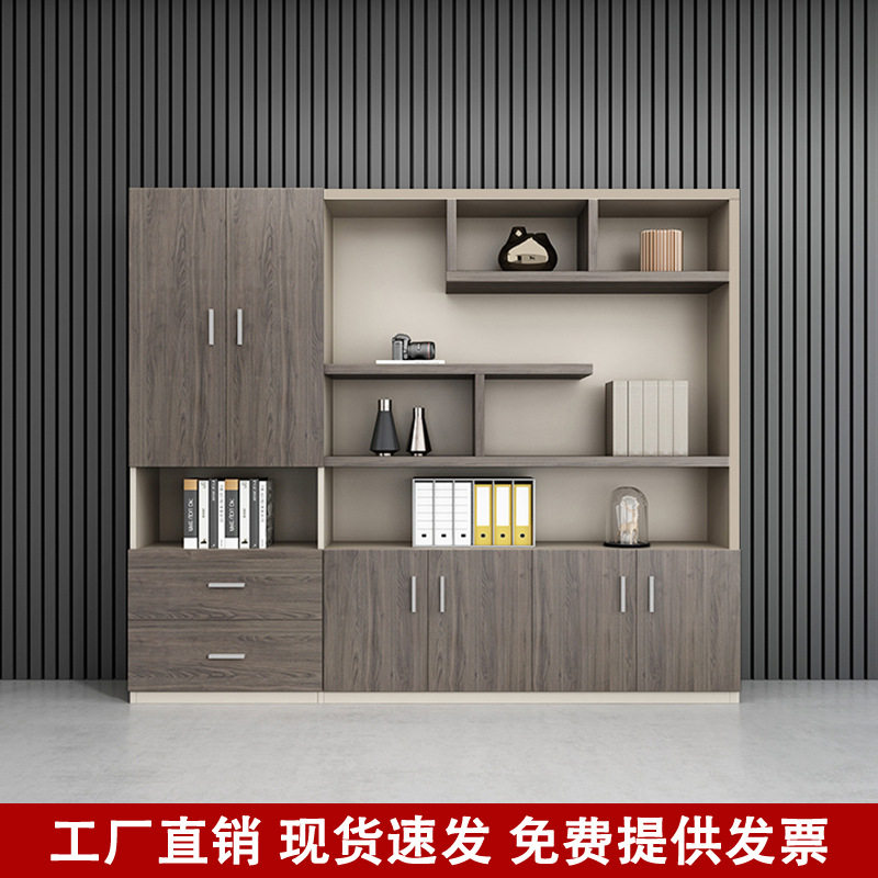 经理办公室靠墙木质落地文件柜