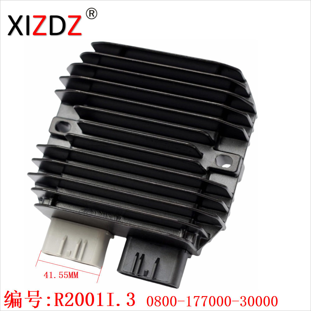 2001I.3春风摩托车整流器