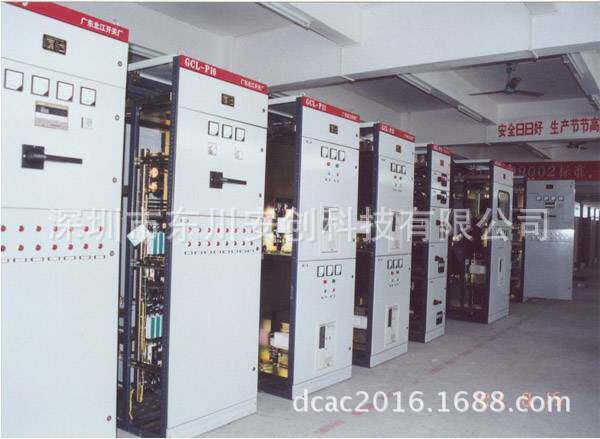 双控一拖二 380V水泵控制箱 潜水泵控电柜 4kw三相水泵控制电源箱