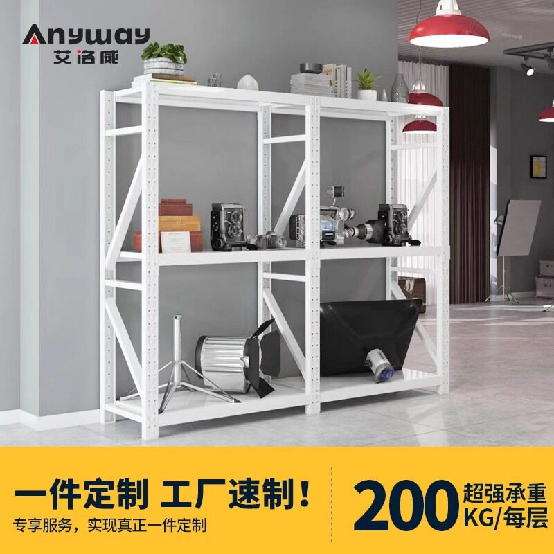 白色五层快递货架组装仓储货架子家用置物架储物架工厂超市货架