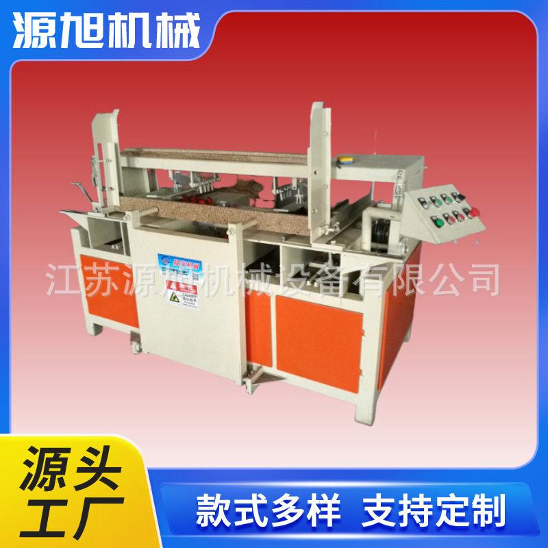 美式托盘挖槽机叉车口开槽机木工铣槽机工厂供应