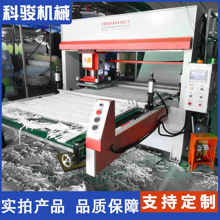 鞋材海绵全自动液压裁断机海绵复合裁断机