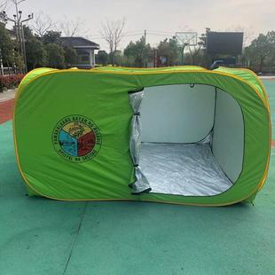 户外隔离速开折叠帐篷难民医辽应急救援防疫帐篷室内救灾隔间避难