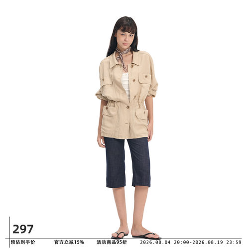 70天丝莱赛尔宽松落肩夹克女