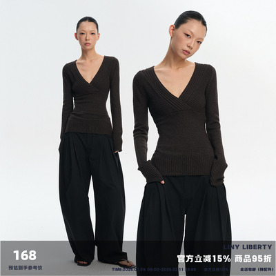 LINY LIBERTY 26SS 设计感修身V领显瘦针织毛衣女打底T恤上衣