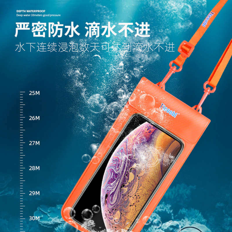 PROFESSIONAL MOBILE PHONE WATERPROOF BAG FLOATING DIVING COVER TOUCH SCREEN ARMBAND SWIMMING UNIVERSAL WATERPROOF BAG FULLY SEALED UNDERWATER SHOOTING