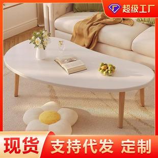 小户型茶几客厅家用小桌子现代创意桌子出租屋学习桌简约卧室茶桌