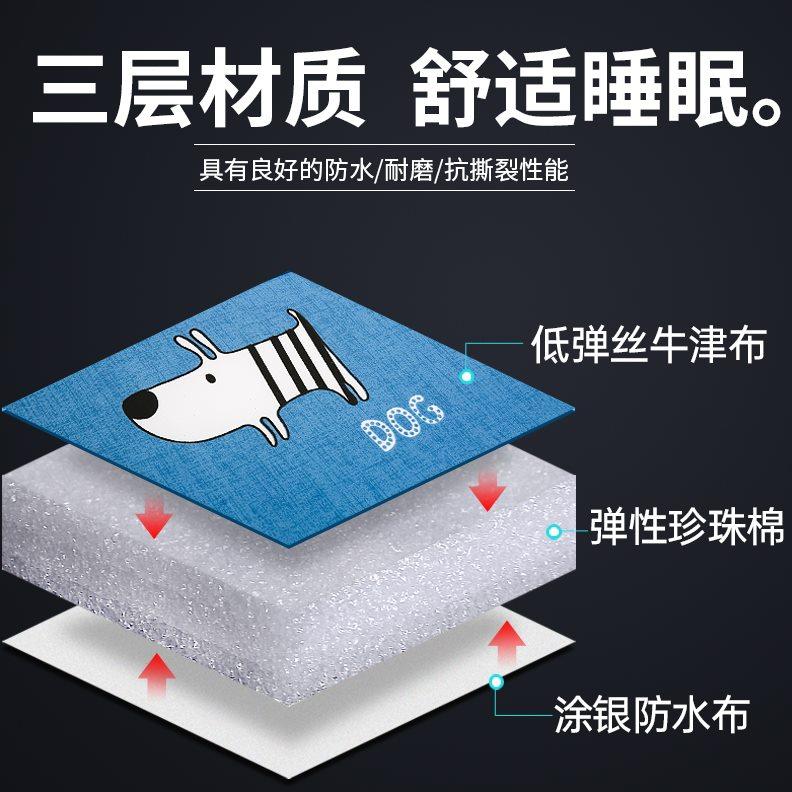 午睡垫儿童午休地垫睡觉学生宿舍打地铺防潮垫办公室户外折叠垫子