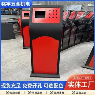 配琴式 配电箱 斜面操作台电气控制箱机柜生产厂家plc触摸屏控制柜